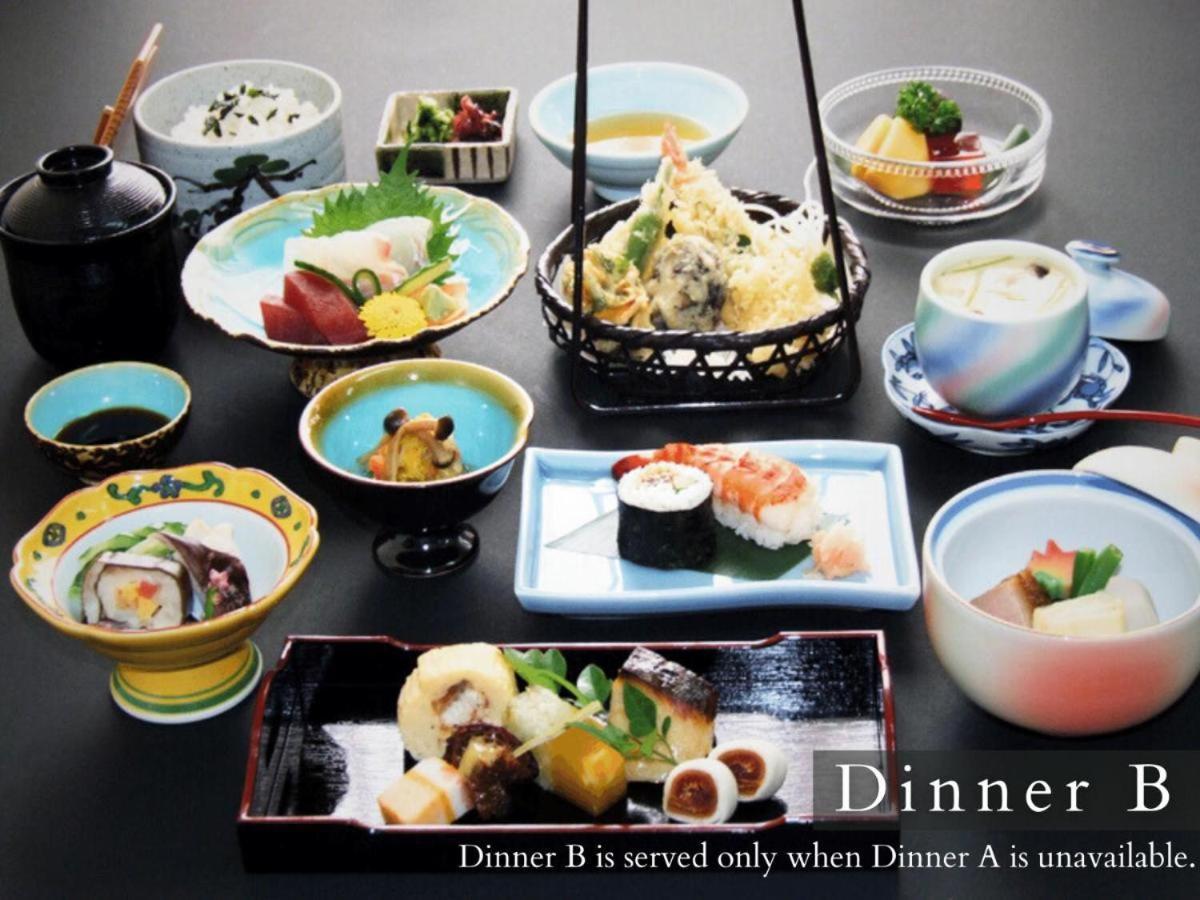 季楽 銭屋町 *